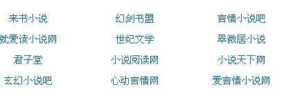 女朋友喷水床垫湿的厉害怎么办